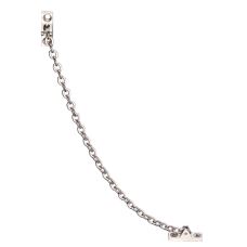 Åpningsbegrenser 200mm Messing Forniklet