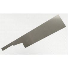 Japansag nr. 371 Reserveblad